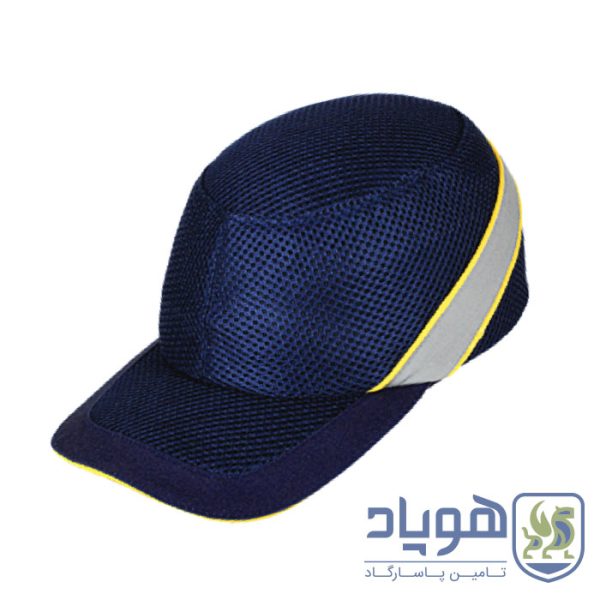 SAFETY CAP